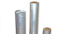 Aluminium Round Bar & Sheets